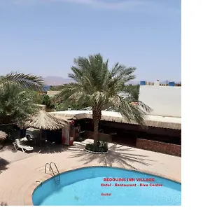 https://bedouins-inn.hotelsaqaba.com